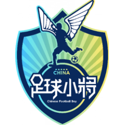 中国足球小将红队队标,中国足球小将红队图片