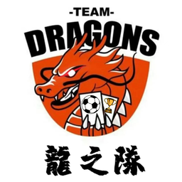 宁波优康龍之隊队标,宁波优康龍之隊图片